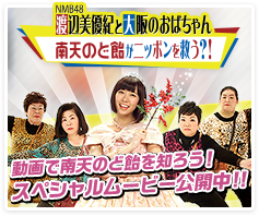 せきに気遣い。それって、グッドマナーです。